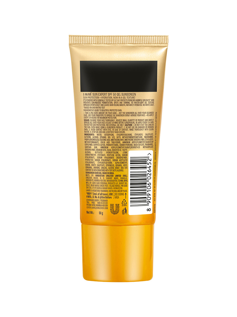Lakme Water-Light Sunscreen Gel with SPF 50 PA+++ For Normal to Oily Skin 50g